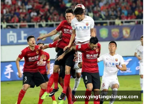 广州恒大战平山东鲁能，中超榜首之争愈发激烈，球队实力逐渐呈现平衡状态