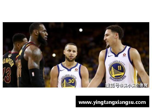 哈哈体育NBA球员技术比赛：探索运动员超凡终极表现
