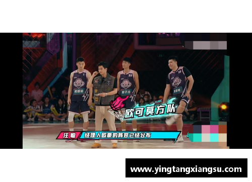 哈哈体育雄鹿击败巫师，将系列赛拖入第七场，紧张对决即将上演 - 副本