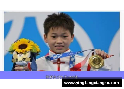 哈哈体育传承！全红婵师祖是广东跳水教母，曾夺百枚金牌培养20位世界冠军